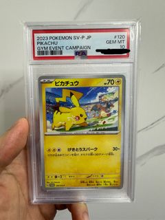（分類：）位於 。 由 walterwcc 提交（商品編號 1453580748，圖片 1）。簡介： 。