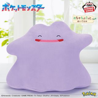 （分類：）位於 。 由 zipstore 提交（商品編號 1453591769，圖片 1）。簡介： 。