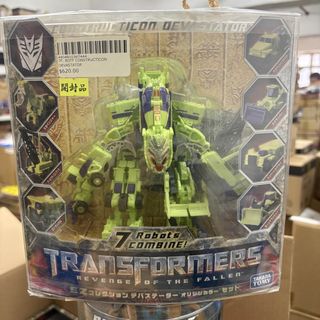 （分類：）位於 。 由 actionrobo 提交（商品編號 1453493234，圖片 1）。簡介： 。