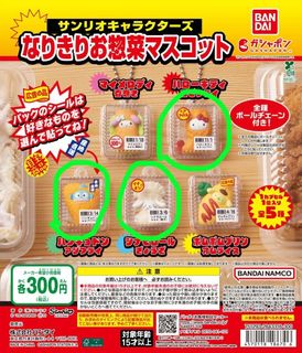 （分類：）位於 。 由 kaman332 提交（商品編號 1453590793，圖片 1）。簡介： 。