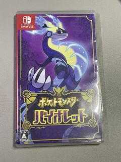 （分類：）位於 。 由 grvsyd9ppp 提交（商品編號 1453597163，圖片 1）。簡介： 。