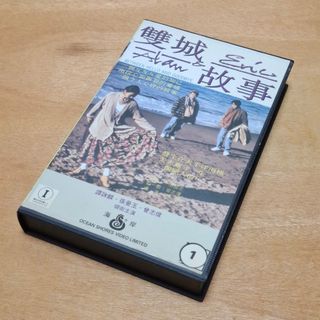 （分類：）位於 。 由 tylermarla 提交（商品編號 1453600209，圖片 1）。簡介： 。