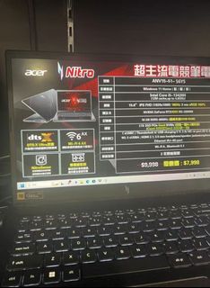 （分類：）位於 。 由 tianji87 提交（商品編號 1453605542，圖片 1）。簡介： 。
