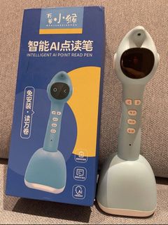 （分類：）位於 。 由 ivanything 提交（商品編號 1453430859，圖片 1）。簡介： 。