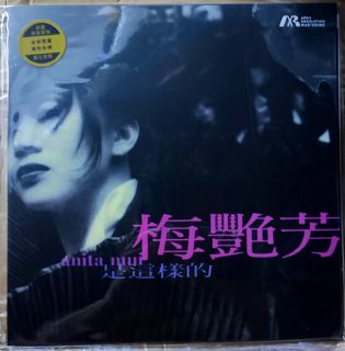 （分類：）位於 。 由 sinominib18 提交（商品編號 1453554745，圖片 1）。簡介： 。