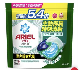 （分類：）位於 。 由 xdmasaxd 提交（商品編號 1453437894，圖片 1）。簡介： 。