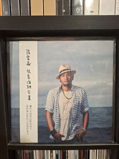 (Category: ) located in . Submitted by tatarecords (Listing ID 1453498228, Image 1). Description: .