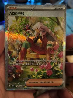 （分類：）位於 。 由 william8824 提交（商品編號 1453570204，圖片 1）。簡介： 。