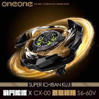 （分類：）位於 。 由 gugukan 提交（商品編號 1453577227，圖片 1）。簡介： 。