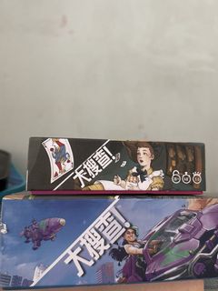 （分類：）位於 。 由 millerllmm 提交（商品編號 1453503086，圖片 1）。簡介： 。