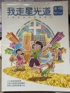 （分類：）位於 。 由 hihelloooocheap 提交（商品編號 1453544492，圖片 1）。簡介： 。