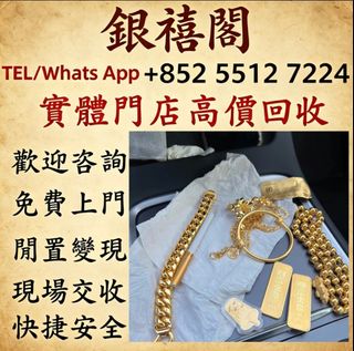 （分類：）位於 。 由 wuaa112329195 提交（商品編號 1453513224，圖片 1）。簡介： 。