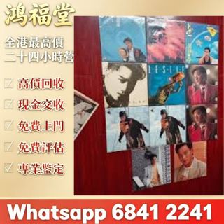 （分類：）位於 。 由 bobors 提交（商品編號 1453479832，圖片 1）。簡介： 。