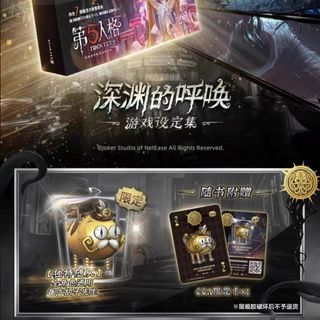 （分類：）位於 。 由 lovenikki_ 提交（商品編號 1453524468，圖片 1）。簡介： 。
