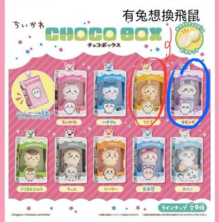 （分類：）位於 。 由 AriJai 提交（商品編號 1453613296，圖片 1）。簡介： 。