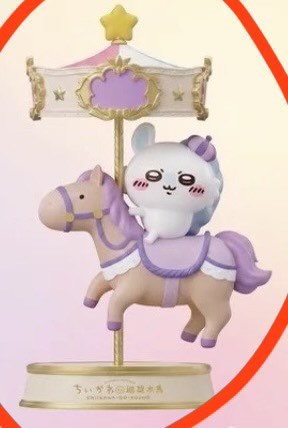 （分類：）位於 。 由 caikatsu_sell 提交（商品編號 1453482286，圖片 1）。簡介： 。