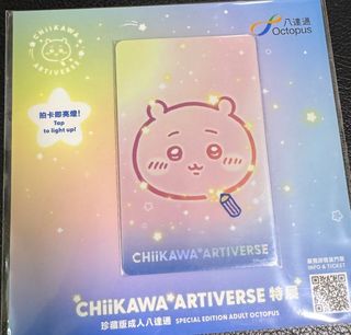 （分類：）位於 。 由 akasunalam 提交（商品編號 1453440686，圖片 1）。簡介： 。