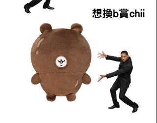 （分類：）位於 。 由 nelsonho17 提交（商品編號 1453449756，圖片 1）。簡介： 。