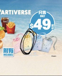 （分類：）位於 。 由 ayaych 提交（商品編號 1453605210，圖片 1）。簡介： 。