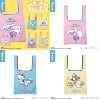 （分類：）位於 。 由 hellodik 提交（商品編號 1453506455，圖片 1）。簡介： 。