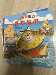 （分類：）位於 。 由 myw820 提交（商品編號 1453602346，圖片 1）。簡介： 。