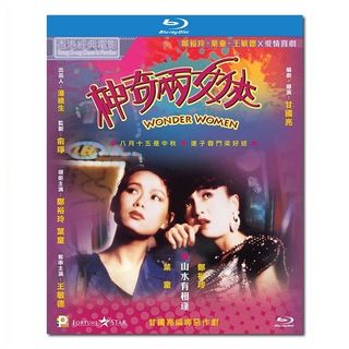 （分類：）位於 。 由 comicity 提交（商品編號 1453464740，圖片 1）。簡介： 。