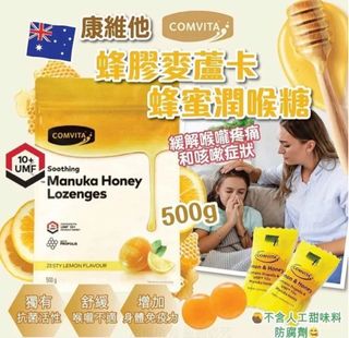 （分類：）位於 。 由 BuyBuyCow 提交（商品編號 1453504718，圖片 1）。簡介： 。