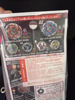 （分類：）位於 。 由 llllll1102 提交（商品編號 1453499042，圖片 1）。簡介： 。