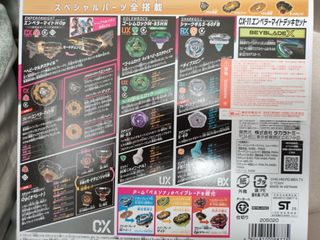 （分類：）位於 。 由 newpeng 提交（商品編號 1453603789，圖片 1）。簡介： 。