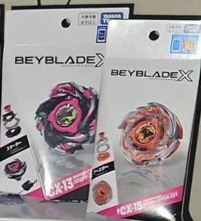 （分類：）位於 。 由 desha.sellstuffs 提交（商品編號 1453593510，圖片 1）。簡介： 。