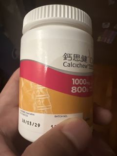 （分類：）位於 。 由 tomapplefans 提交（商品編號 1453590609，圖片 1）。簡介： 。
