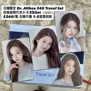 （分類：）位於 。 由 39___ 提交（商品編號 1453461439，圖片 1）。簡介： 。