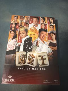 （分類：）位於 。 由 naga9 提交（商品編號 1453561192，圖片 1）。簡介： 。