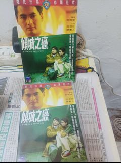 （分類：）位於 。 由 23420 提交（商品編號 1453605919，圖片 1）。簡介： 。