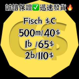 （分類：）位於 。 由 hls_shop 提交（商品編號 1453553726，圖片 1）。簡介： 。