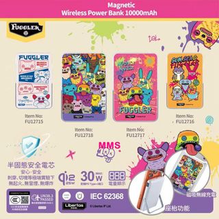 （分類：）位於 。 由 mmsgiftshop 提交（商品編號 1453588528，圖片 1）。簡介： 。