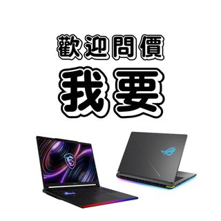（分類：）位於 。 由 gamecatt 提交（商品編號 1434824849，圖片 1）。簡介： 。
