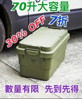 （分類：）位於 。 由 hkcah 提交（商品編號 1453583933，圖片 1）。簡介： 。