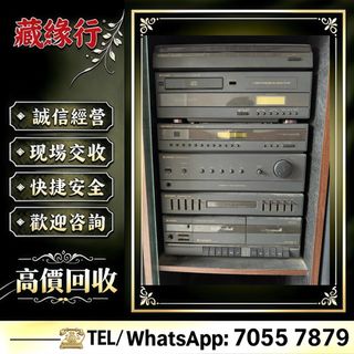 （分類：）位於 。 由 luckynie888 提交（商品編號 1453473336，圖片 1）。簡介： 。