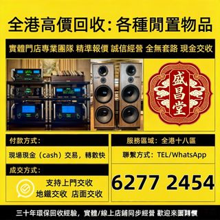 （分類：）位於 。 由 hell9998 提交（商品編號 1453508241，圖片 1）。簡介： 。