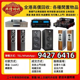 （分類：）位於 。 由 jj6618 提交（商品編號 1453517209，圖片 1）。簡介： 。