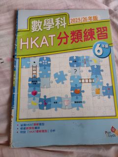 （分類：）位於 。 由 bravebird.cea650 提交（商品編號 1453502198，圖片 1）。簡介： 。