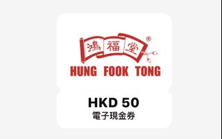 （分類：）位於 。 由 cheapland 提交（商品編號 1453604413，圖片 1）。簡介： 。