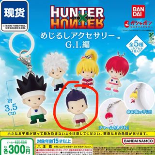（分類：）位於 。 由 charmanderonfire 提交（商品編號 1453497522，圖片 1）。簡介： 。