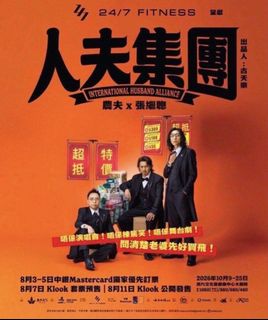 （分類：）位於 。 由 gentlestar-57932a 提交（商品編號 1453528434，圖片 1）。簡介： 。