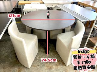 （分類：）位於 。 由 bobofurniture 提交（商品編號 1453444606，圖片 1）。簡介： 。