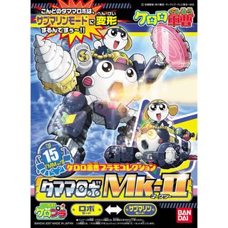 （分類：）位於 。 由 obake_0303 提交（商品編號 1453585229，圖片 1）。簡介： 。