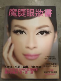 （分類：）位於 。 由 ju_judy 提交（商品編號 1453563841，圖片 1）。簡介： 。
