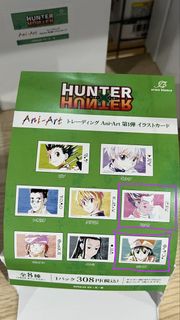 （分類：）位於 。 由 heatherrr_ 提交（商品編號 1453514240，圖片 1）。簡介： 。
