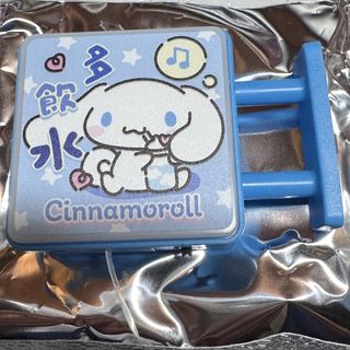 （分類：）位於 。 由 meowstar30 提交（商品編號 1453599560，圖片 1）。簡介： 。